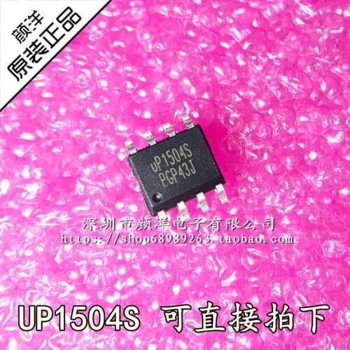 100% New&original In Stock UP1504S SOP-8