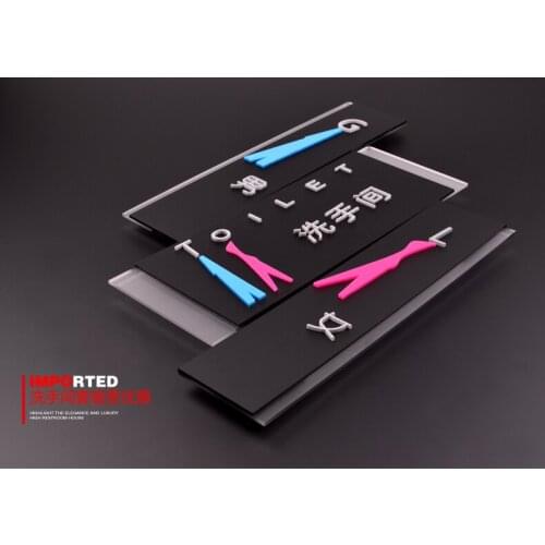 3pcs/lot toilet rest room washroom high quality acrylic 3D door plates sign plate indicator creative design 33X12CM customized