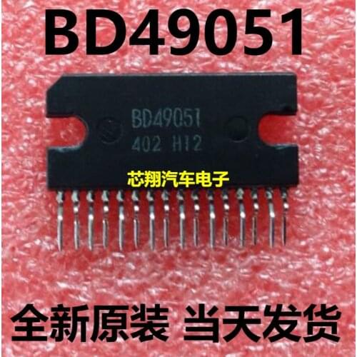 BD49051 zip-16 Car transistor for Ford Maverick audio amplifier audio chip 5pcs/lot