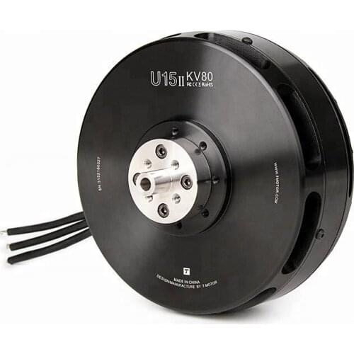 Hot Selling Powerful UAV motor 100KG Thrust Brushless Drone Motor For Radio Control Toys BLDC motor