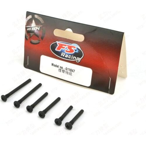 NO.: 511047 Screws Shaft FS RC Racing Car R/C Spare Parts Accessories