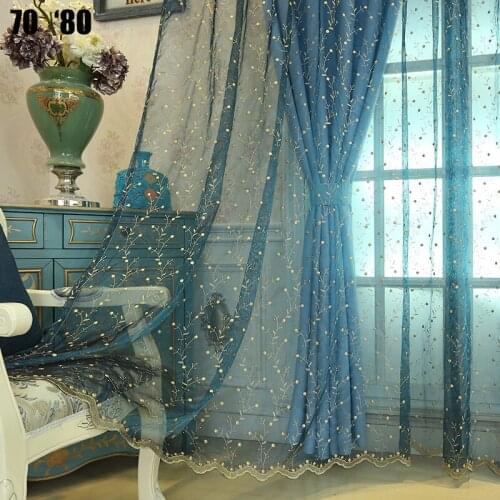Nordic Modern Window Screen Light Luxury Lace Curtains for Bedroom Living Room Balcony Bay Window Curtain French Window Screen