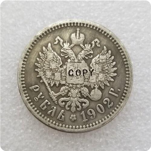1902 RUSSIA 1 ROUBLE COPY commemorative coins-replica coins medal coins collectibles