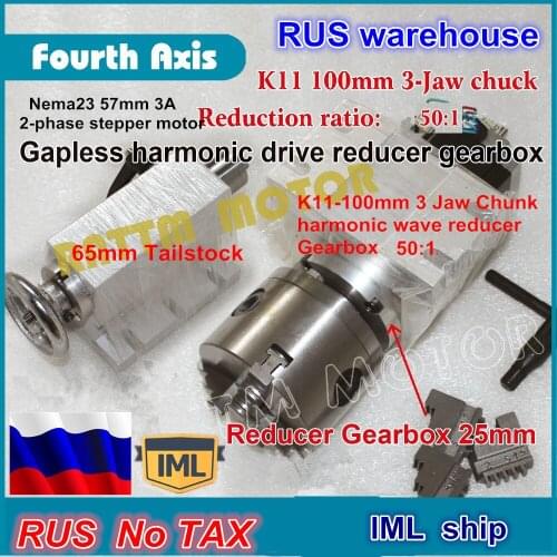 【RU ship】 4th rotary axis Gapless harmonic reducer Gearbox K11-100mm dividing head 3 jaw & 65mm Tailstock for CNC ROUTER MACHINE