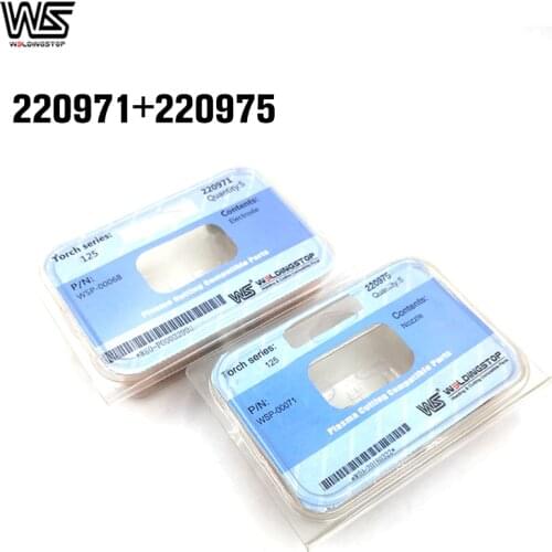 WS 220971 Electrode 220975 Nozzle / Tip Plasma Cutter Cutting Torch Consumables for 125A