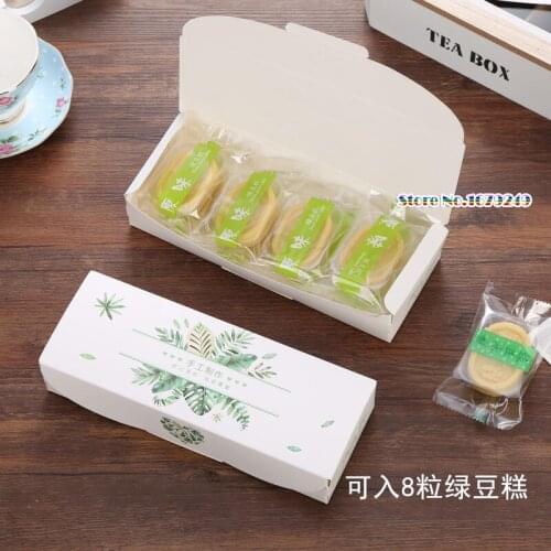 Green Cake box/ Macaroon food box/cup cake Box /Biscuit snack packaging /Chocolates box 100pcs/set