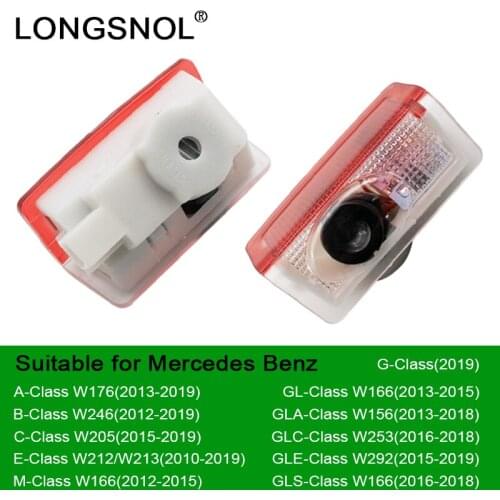 2PC 12V LED car door laser projector logo Welcome Shadow Lamp for Mercedes / Benz W212 W213W205 W176 4matic E B C ML GL Class