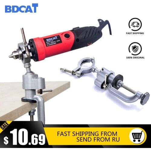 Grinder Accessory Electric Drill Stand Holder For Dremel Rack Multifunctional bracket used for Dremel