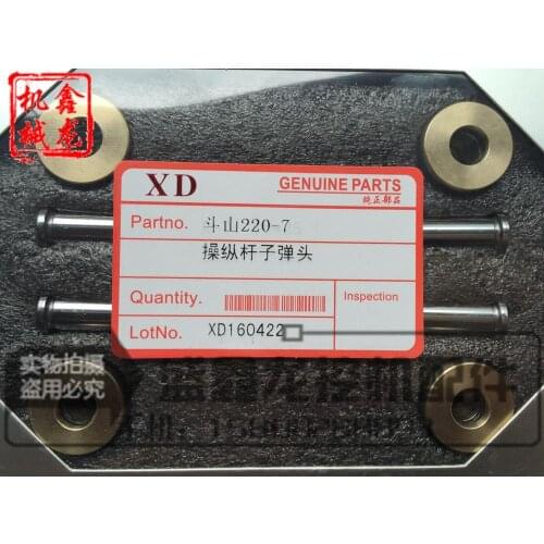 Excavator Parts Operating Rod Handle Bullet Doosan Daewoo DH55/60/220-7 Import Double Oil Seal