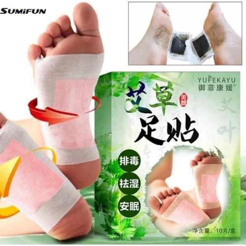 10pcs Wormwood Body Detox Foot Patch Feet Care Detoxifying Foot Patches Pads Herbal Cleansing Improve Sleeping Slim