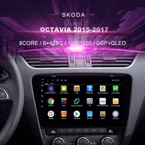 Car DVD For Skoda Octavia ( 2015-2017) Car Radio Multimedia Video Player Navigation GPS Android 10.0 double din