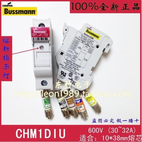 [SA]Bussmann fuse holder CHM1DIU 10 & time; 38mm with light rail 30A ~ 32A 600V--10PCS/LOT
