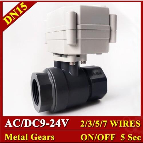 AC/DC9-24V Electric ball valve PVC 1/2", 2 or 3 control wires electric ball valve with signal feedback for garden irrigation