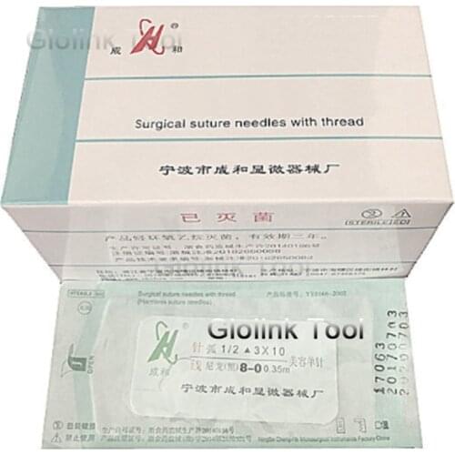 Makeup tools/accessories Suture needle microsurgery nylon monofilament wire triangle head needle double needles 10pc/set tools