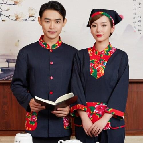 Hotel Food Service Overalls Long Sleeve Waiter Uniform Chinese Restaurant Waitress Uniform Teahouse Service Work Outfit Hotpot