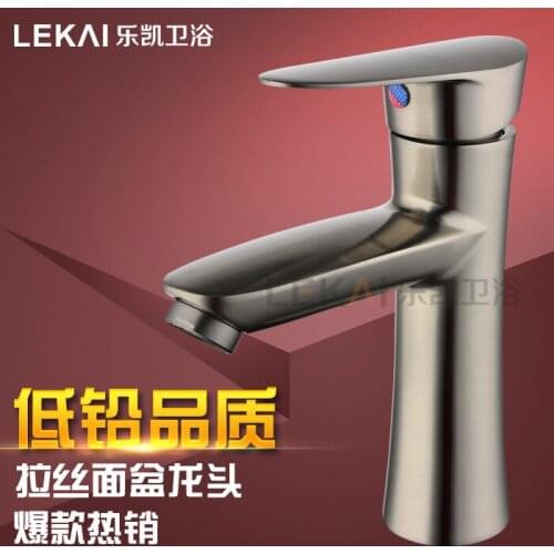 Lokai bathroom single hole basin basin faucet basin basin faucet vertical mixer manufacturers direct batch