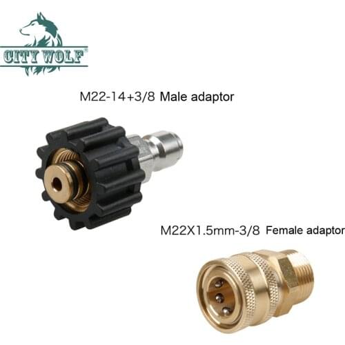 City wolf high pressure washer gun and hose adaptor G3/8 quick connect M22x14 gun joint car washer accessory