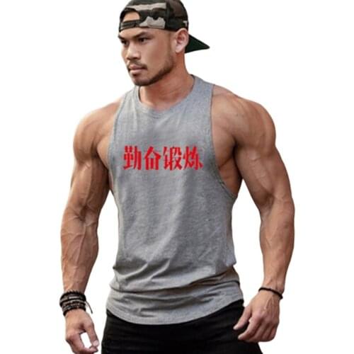 RQRRSQ Men's Bodybuilding Jerseys