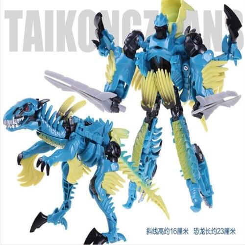 Transformation 17cm slash figure toys
