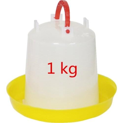 Farm Poultry Animal 1kg Waterer Chicken Quail Drinkers Bird Drink Water Bucket Raising Chickens And Ducks Tools 4 Pcs
