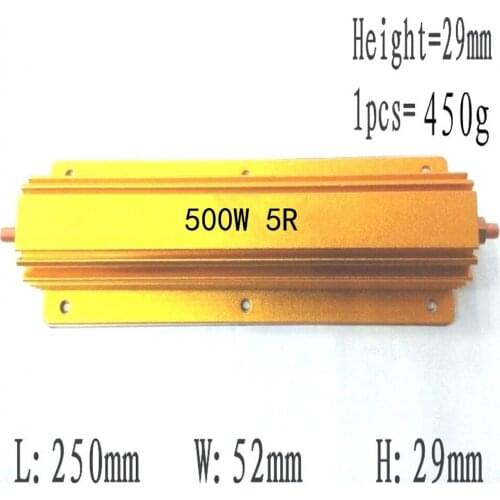 5PCS 500W Aluminum Power Metal Shell Case Wirewound Resistor 0.1R ~ 500R 0.1 0.5 1 2 3 4 5 8 10 15 20 30 50 100 150 200 500 ohm