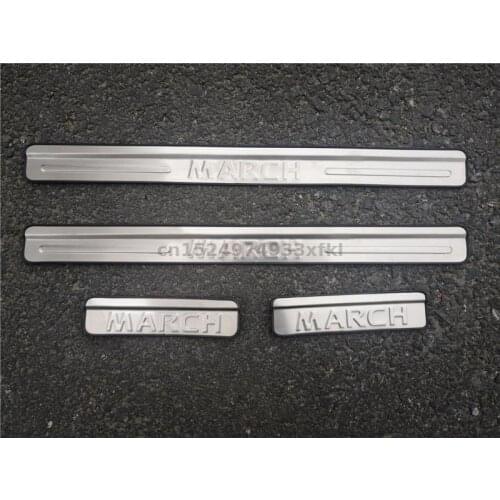 For Nissan March 2011-2019 4pcs/set High-quality stainless steel Door Sill Cover Welcome Pedal Trim Car-styling Accessories