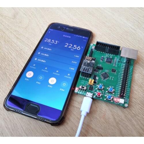 Mqtt IOT IOT Alibaba Tencent cloud WiFi / Ethernet STM32 / esp8266 / w5500 development board