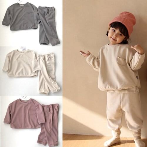 2021 Spring Autunm New Kids Pajamas Korean Solid Color Suit For Boys and Girls Casual Cotton Sleepwear Clothing