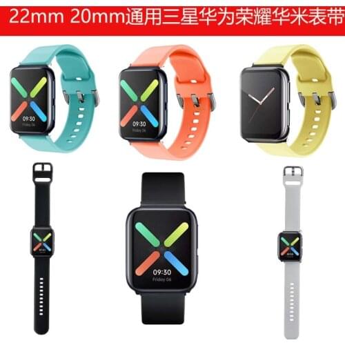 20 22mm silicone band For Samsung Galaxy active 2 Gear S3 s2 Huawei GT 2E belt amazfit 2s 3 GTR 47mm 42mm GTS Strap
