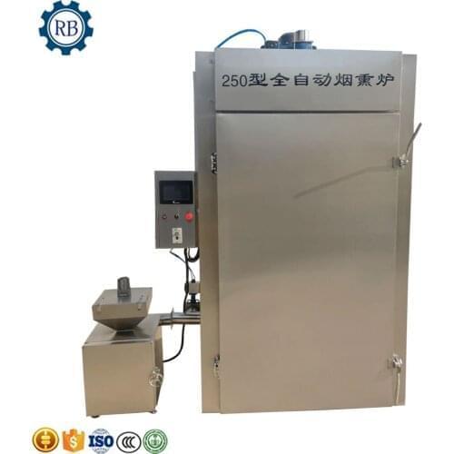 Widely Used Stainless Steel Smokehouse Fish Hotdog Drying Meat Smoker Smoking Machine sausage smoke oven meat smoker machine