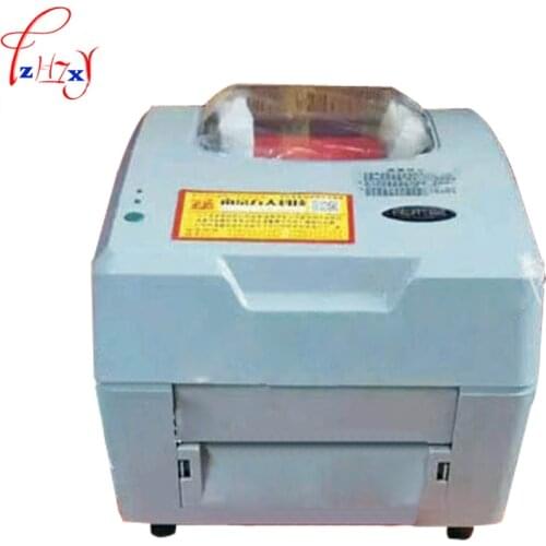 Specially ribbon label printer Flower Belt satin fabric ribbon printer Ribbon printer Upgraded version ribbon printing machine