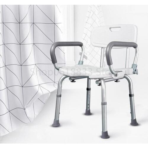 Aluminum alloy shower chair for the elderly durable non rusting bathing aids pregnant women household anti-slip bath stool