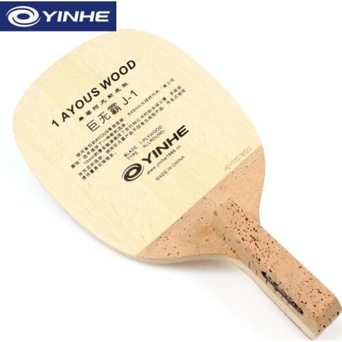 Yinhe / Milky Way / Galaxy J-1 J1 J 1 ONE Layer AYOUS table tennis / pingpong blade