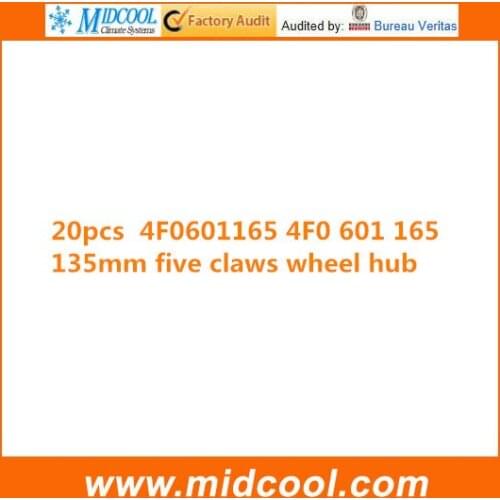20 PCS High Quality Wheel Cap for 135MM 4F0601165