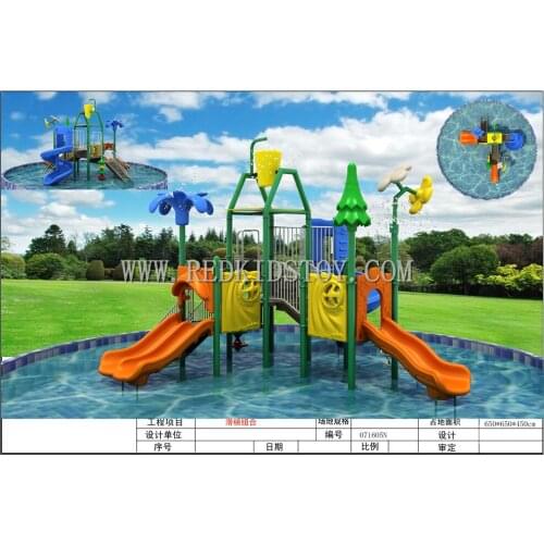 Exported to Estonia Water Play Structure for Kids Anti-rust Kids Plaza De Juegos HZ-571605