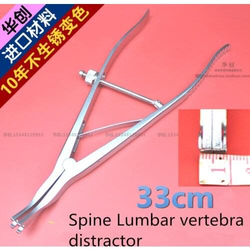 Medical orthopedic instrument Spine Posterior Lumbar vertebra distractor 5.5 screw rod system Intervertebr opener Pliers forceps