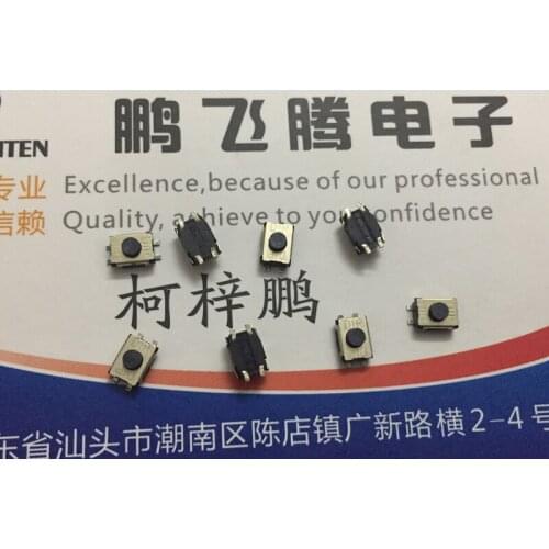 Original new 100% DIP touch switch 3.5*4.7*2.5 patch 4pin automobile remote control key keys micro-motion PTFP2-V-T/R