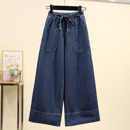 2021 Spring Summer New Korean Style Large Size Women Denim Pants Fashion Trend Vintage High Waist Straight Wide Leg Trousers
