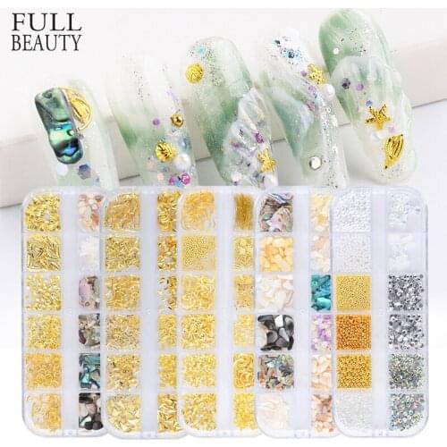 12Grids Gold Nail Accessories 3D Charms Decoration Sea Shell Shiny Slice Metal Frame Beads Nail Studs for Manicure CHJZ01-12