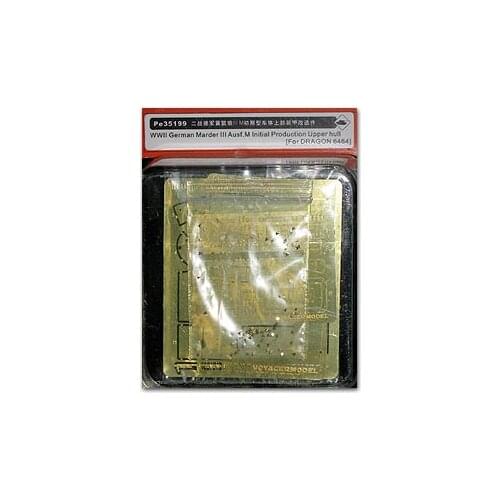 KNL HOBBY Voyager Model PE35199 World War II German Weasel III M initial type of body armor remodeling pieces