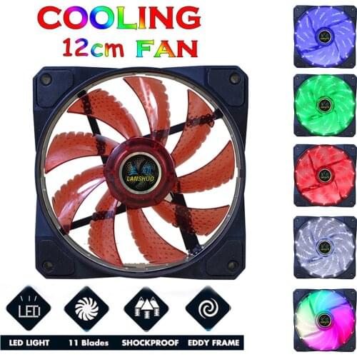 Lanshuo 120mm PC Computer Case Quick Fan Cooling Cooler 4Pin Adjustable Colorful Light Effect LED 12V DC 1300RPM Mute Ventilador