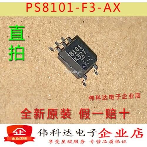New original PS8101-F3-AX screen printing 8101 SOP4 patch 1M high speed optocoupler isolator