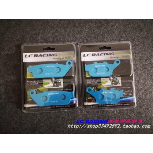 Motorcycle Front and Rear Brake Pads Metal Fiber/ceramic Apply for Loncin Voge Cr9 Lx650 500r Racing Quality