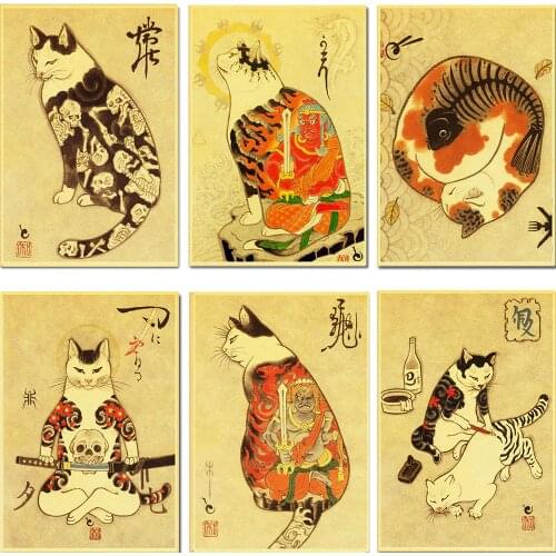 Poster Japanese samurai cat tattoo cat retro poster vintageart decals/stickers painting living room bedroom wall decals