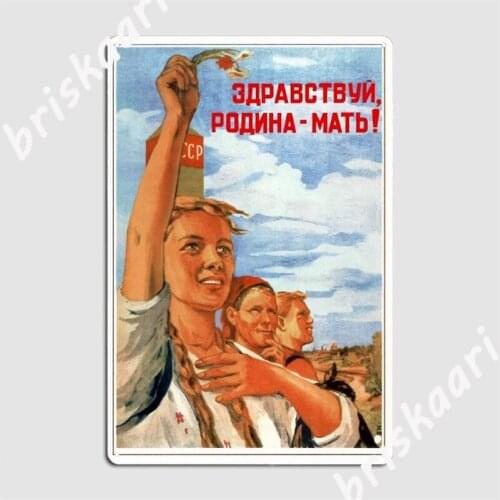 Soviet Propaganda Cccp Communism Metal Signs Wall pub Living Room Funny Garage Decoration Tin sign Posters