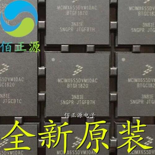 100% Original In Stock New MCIMX6S5DVM10AC BGA