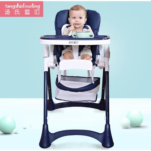 946 Baby Chair Multi-functional Baby Dining Chair Foldable Portable Children Dining Chair Kids Eating Chair Box Armchair