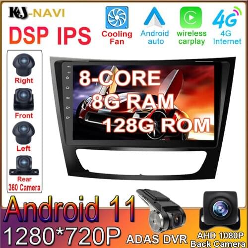DSP Carplay Android 11 CAR GPS Radio Multimedia player for Mercedes Benz E-class W211 E200 E220 E300 E350 E240 E270 E280 W219