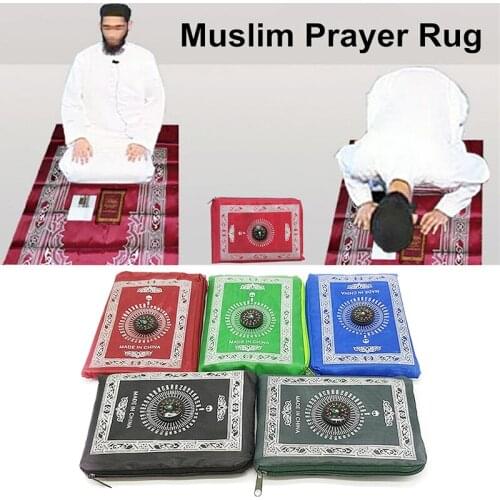 Muslim Prayer Rug Polyester 100*60cm Portable Braided Mats Simply Print with Compass In Pouch Travel Home New Style Mat Blanket