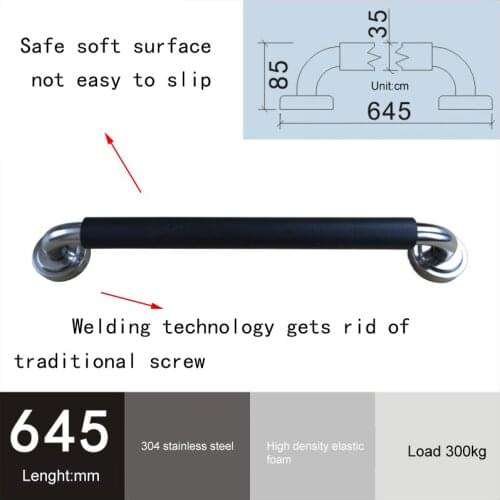 Bathroom Special Anti-Slip Handrail Load 300KG Long 645MM Stainless Steel Optional Color Pregnant Women Old Bathroom Bathtub Gra